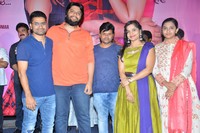 Movie 4 Letters Audio Launch
